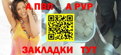экстази Ирбит