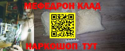 экстази Ирбит