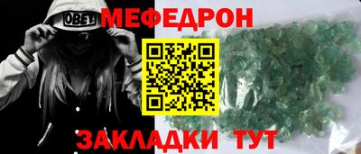 экстази Ирбит