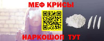 экстази Ирбит