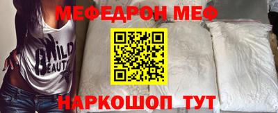 синтетический гашиш Изобильный