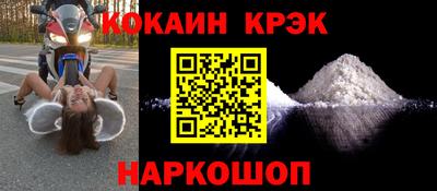 экстази Ирбит
