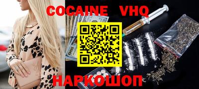 прущие грибы Ипатово