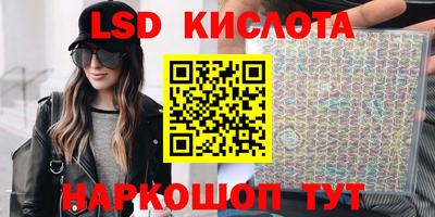 прущие грибы Ипатово