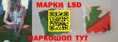 синтетический гашиш Изобильный