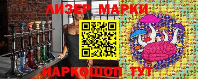прущие грибы Ипатово