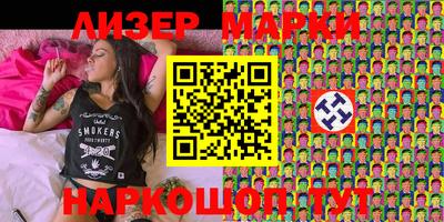прущие грибы Ипатово