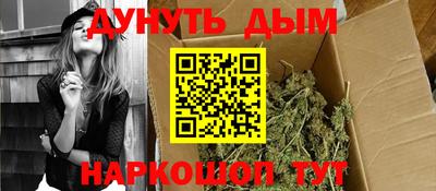 экстази Ирбит