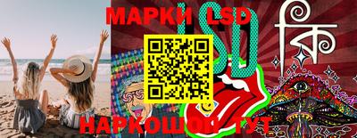 экстази Ирбит
