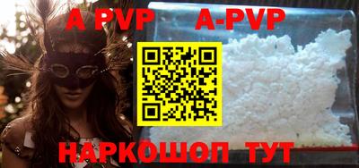 экстази Ирбит