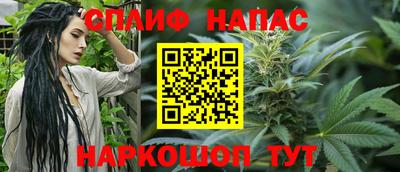 экстази Ирбит