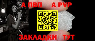 прущие грибы Ипатово