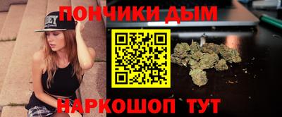синтетический гашиш Изобильный