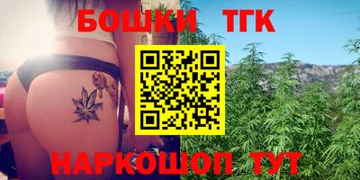 экстази Ирбит