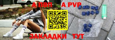 синтетический гашиш Изобильный