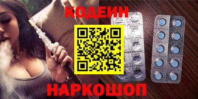 синтетический гашиш Изобильный