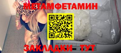 экстази Ирбит