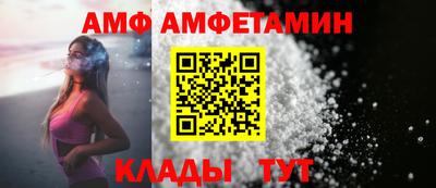 экстази Ирбит