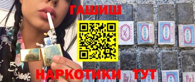 экстази Ирбит