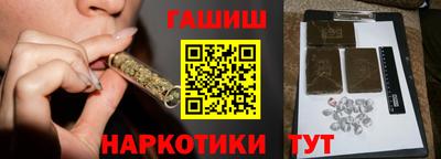 метадон Жуковский
