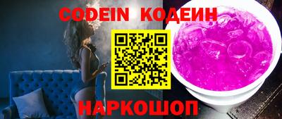 синтетический гашиш Изобильный