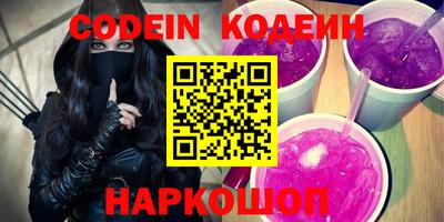 синтетический гашиш Изобильный