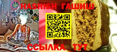 экстази Ирбит