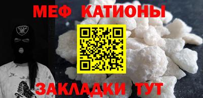 синтетический гашиш Изобильный
