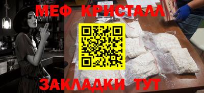 синтетический гашиш Изобильный