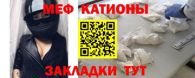 синтетический гашиш Изобильный