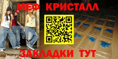 прущие грибы Ипатово