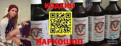 экстази Заводоуковск
