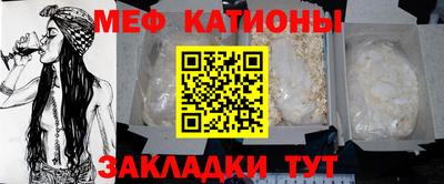 экстази Ирбит