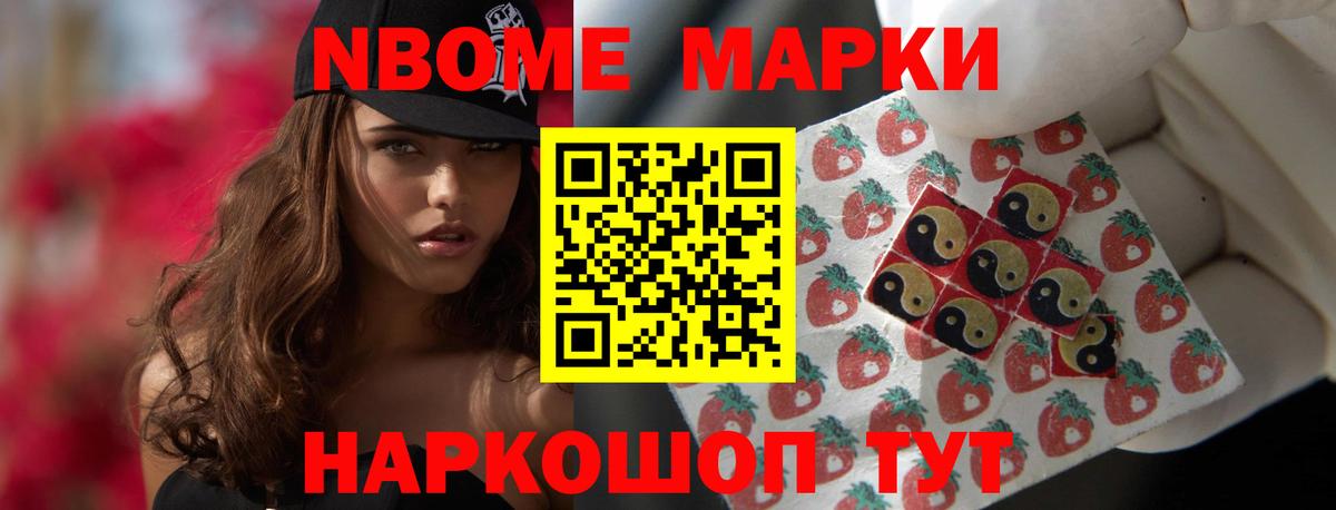 LSD-25 экстази кислота    ссылки  Валуйки  Вход с VPN  LSD-25 экстази кислота 
